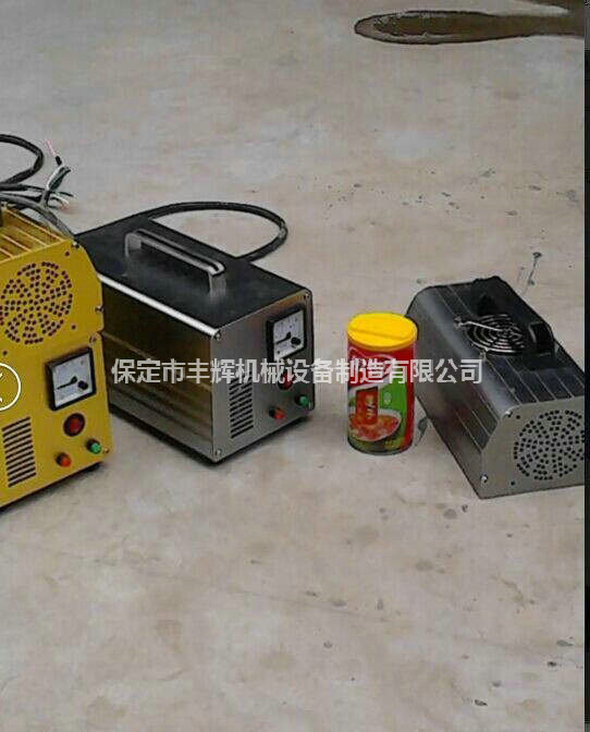 手提式uv固化機的技術(shù)設置你知道一點皮毛嗎?