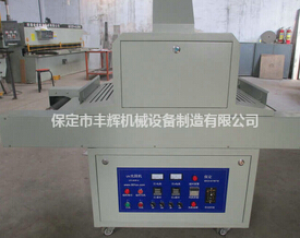 uv固化機瞬間干燥，免除等候