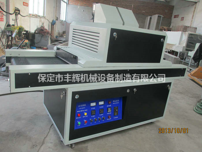 UV機在工業(yè)的貢獻